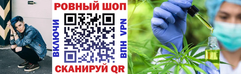 Наркота Вышний Волочёк Героин СК ГАШ Бошки Шишки Меф COCAIN