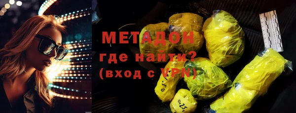 jwh Гусь-Хрустальный