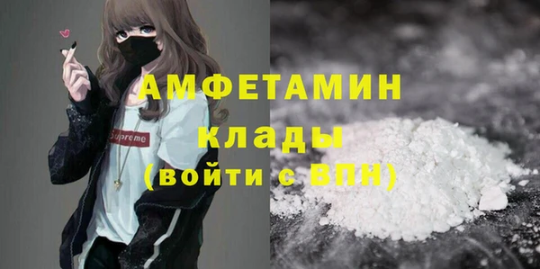 марки nbome Гусев