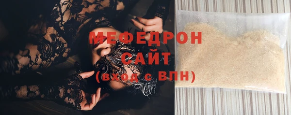 марки nbome Гусев