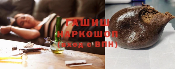 Альфа ПВП Гусиноозёрск