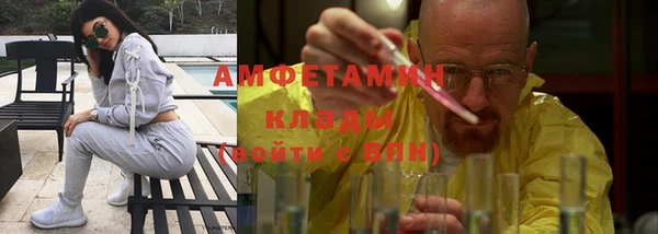 марки nbome Гусев