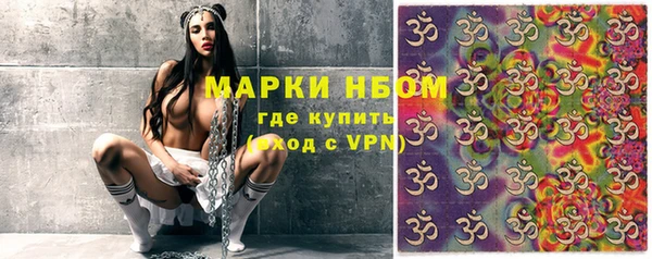 jwh Гусь-Хрустальный