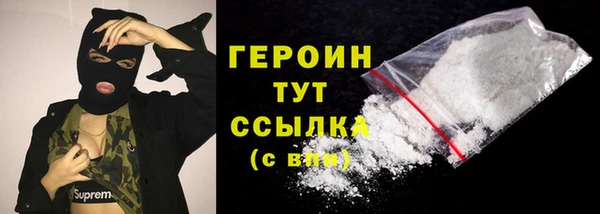 jwh Гусь-Хрустальный