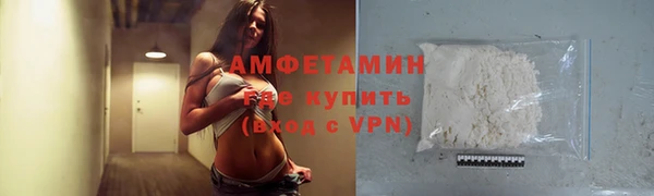 марки nbome Гусев