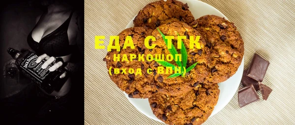 jwh Гусь-Хрустальный