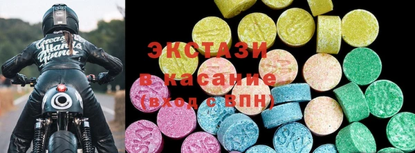 марки nbome Гусев