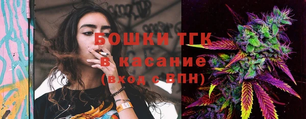 марки nbome Гусев