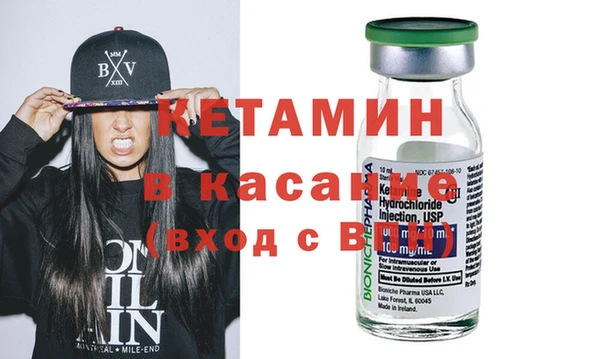 марки nbome Гусев