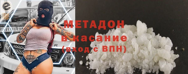 jwh Гусь-Хрустальный
