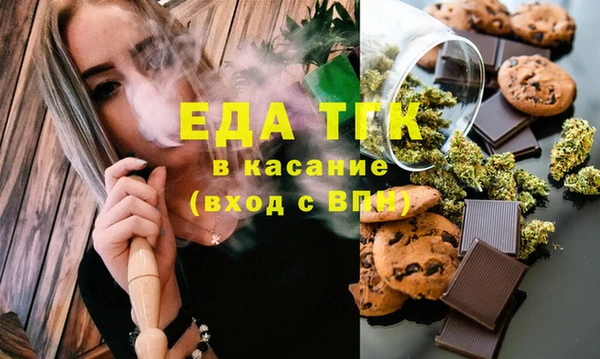 марки nbome Гусев